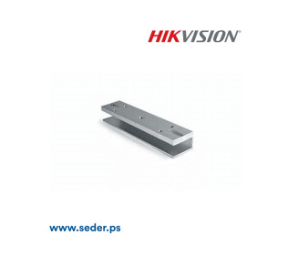 HikVision U-Bracket of Magnetic Lock DS-K4H258-U
