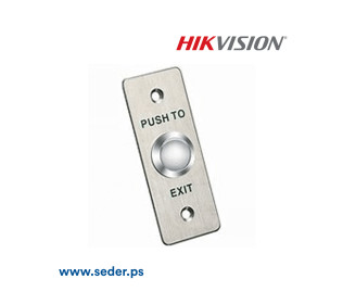 HikVision Exit & Emergency Button DS-K7P02