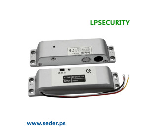 LPSECURITY 800kg Electric Bolt Lock