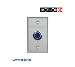 ProVision Unlock a door knob (aluminum) AS-800A