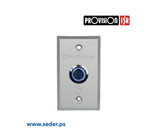 ProVision Unlock a door knob, light (aluminum) AS-800AL