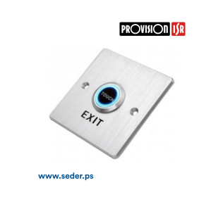 ProVision Unlock a door knob, light (aluminum) AS-886L