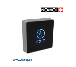 ProVision Exit button illuminated with a black Touch Pad AS-807