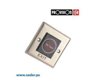 ProVision Exit sensor non-contact infrared AS-806B