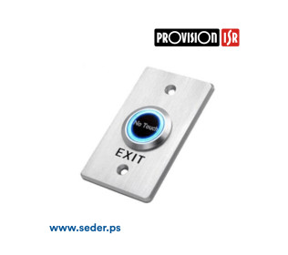 ProVision Exit sensor non-contact infrared illuminated narrow AS-806C