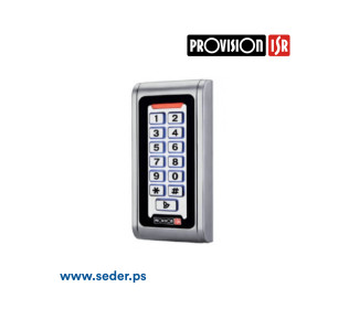 ProVision Kuden narrow metallic, bright exterior, with proximity reader, anti-vandal