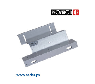 ProVision ZL Bracket 500Kg AS-500ZL-W