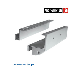 ProVision Z Bracket 300Kg AS-280GZ