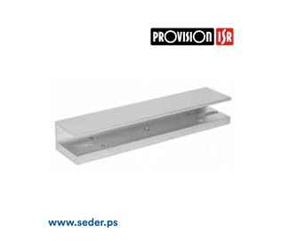 ProVision U Bracket 280Kg AS-280UL