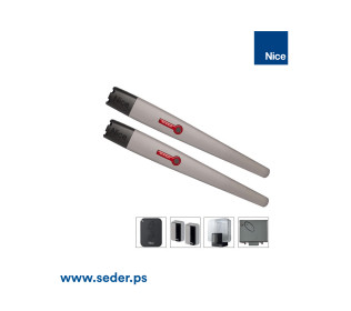FAST swing Gate Kit NICE TO5024HS Up to 400 Kg -5Mt Leaf