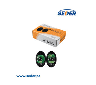 Photocell gates 12/24V AC/DC - Beam