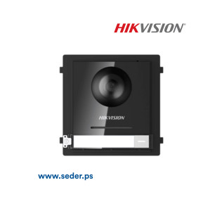 DS-KD8003-IME1 EOL KD8 Series Pro Modular Door Station