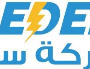 عروض ADSL اختر ما يناسبك