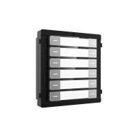 Nametag module DS-KD-K12