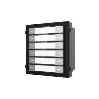 Nametag module DS-KD-K12