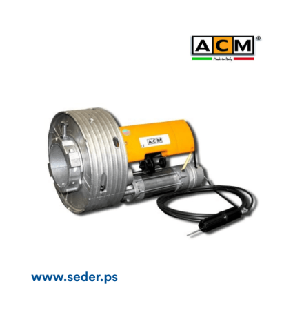 ACM UNITITAN HR E GEARMOTOR 200/D60 - 170KG FOR ROLLING SHUTTERS
