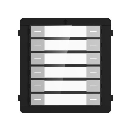 Nametag module DS-KD-K12
