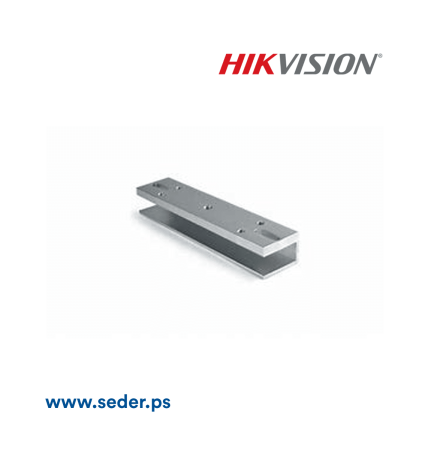 HikVision U-Bracket of Magnetic Lock DS-K4H258-U