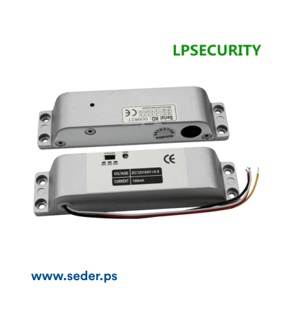 LPSECURITY 800kg Electric Bolt Lock