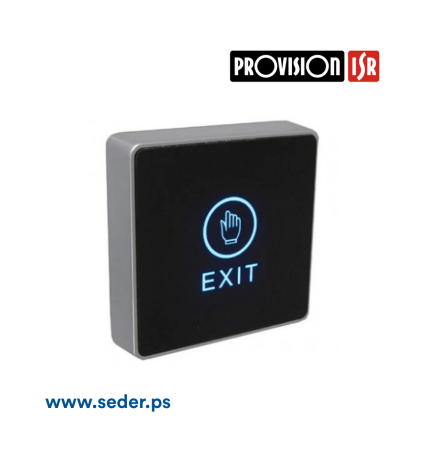 ProVision Exit button illuminated with a black Touch Pad AS-807