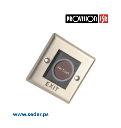 ProVision Exit sensor non-contact infrared AS-806B