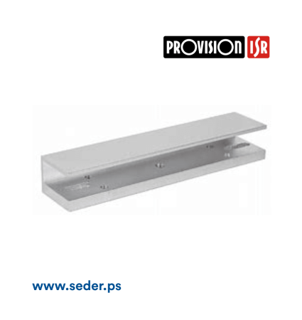 ProVision U Bracket 280Kg AS-280UL
