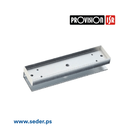 ProVision UI Bracket 280Kg AS-280UI