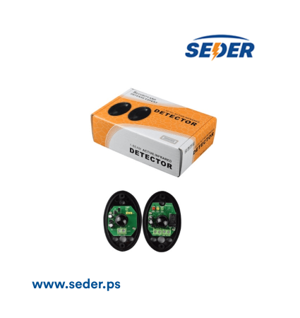 Photocell gates 12/24V AC/DC - Beam