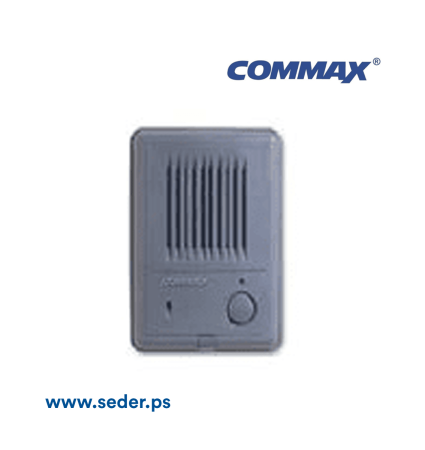 COMMAX AUDIO DOOR UNIT  DR-2K
