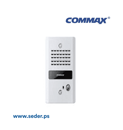 COMMAX Individual Door unit DR-2GN
