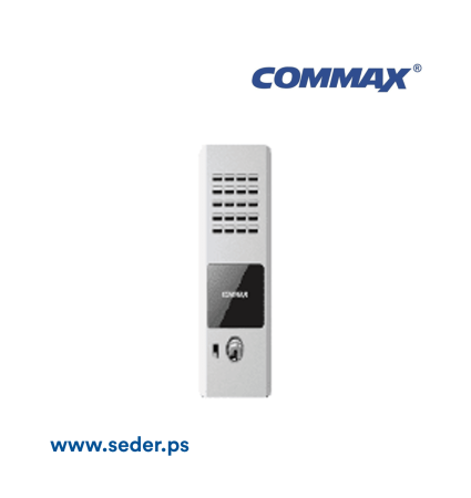 COMMAX Individual Door unit  DR-2PN