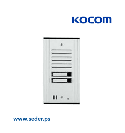 KOCOM 2 BUTTONS AUDIO OUTDOOR PANEL   