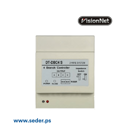 2WIRE SYSTEM BRANCH CONTROLLER WITH FOUR OUTPUTS 2TL-DBC4S