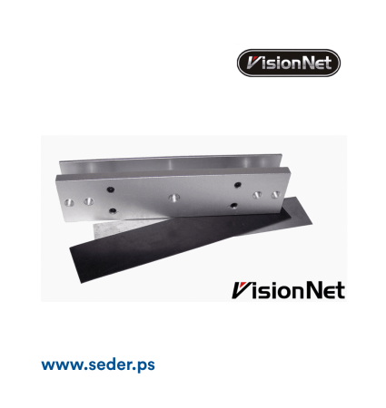 U Bracket Visionnet for 280KG