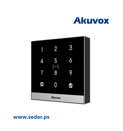 Smart, Compact, Access Control Terminal